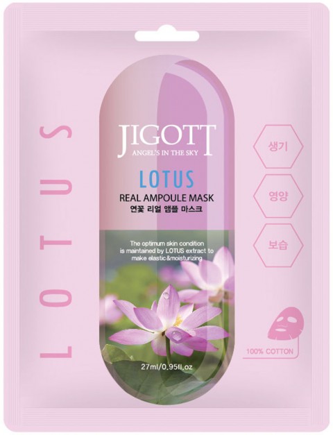 JIGOTT Тканевая маска для лица с экстрактом лотоса Lotus Real Ampoule Mask