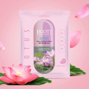 JIGOTT Тканевая маска для лица с экстрактом лотоса Lotus Real Ampoule Mask
