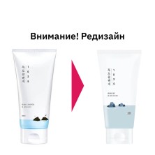 Round Lab Мягкая пенка для умывания с морской водой 1025 Dokdo Cleanser, 150 мл