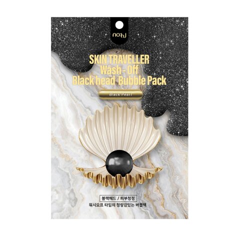 No:hj Пузырьковая маска для очищения пор с черным жемчугом Skin Traveller Wash Off Black Head Bubble Pack Black Pearl