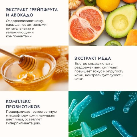 JMsolution Тканевая маска для лица для здорового сияния кожи Japan Mix Tropical Fruit Glow Mask Garden