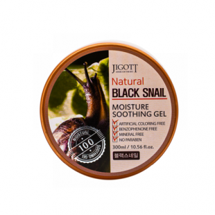 Jigott Увлажняющий гель для тела с улиткой Natural Black Snail Moisture Soothing Gel