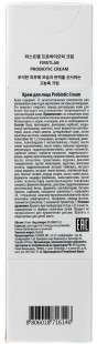 ILDONG FIRSTLAB Крем для лица с пробиотиками Probiotic Cream, 50 мл