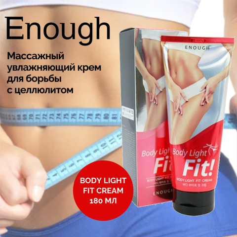 Enough Антицеллюлитный крем для тела Body Light Fit Cream