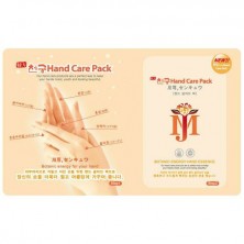 Mijin Маска перчатки для рук с гиалуроновой кислотой Hand Care Pack
