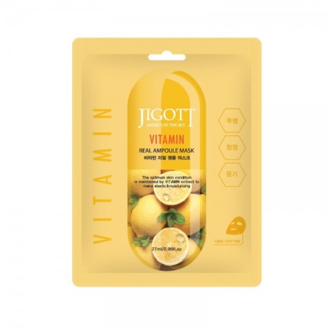 Тканевая маска для лица Jigott с витаминами Vitamin Real Ampoule Mask