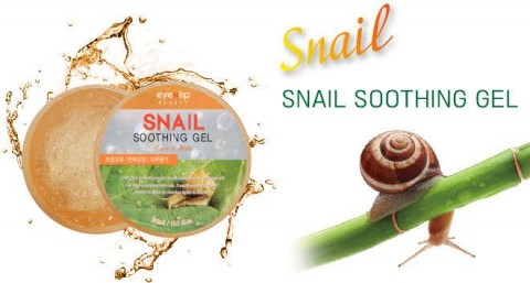 Гель для тела Eyenlip с улиточным муцином Snail Soothing Gel, 300 мл.
