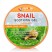 Гель для тела Eyenlip с улиточным муцином Snail Soothing Gel, 300 мл.