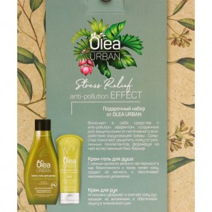 OLEA Urban Подарочный набор для тела Stress Relief Anti-Pollution Effect