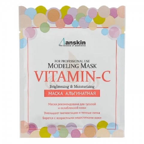 Альгинатная маска для лица Anskin с витамином С Vitamin-C Modeling Mask, 25 гр.