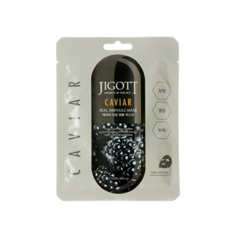 Тканевая маска для лица Jigott с экстрактом икры Caviar Real Ampoule Mask