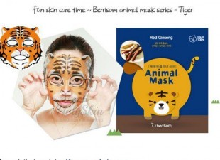 Тканевая маска для лица Berrisom с экстрактом женьшеня Animal mask series Tiger