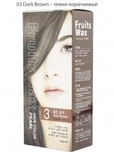 Welcos Краска для волос на фруктовой основе Fruits Wax Pearl Hair ОТТЕНОК №3, 60 мл+ 60 гр.