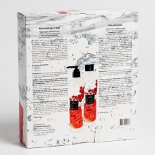 Organic Wave Подарочный набор для тела с ароматом арбуза и красной смородины Watermelon&Red curran