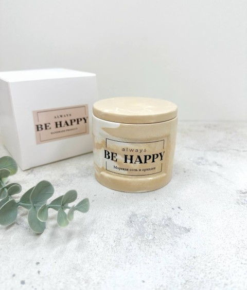 BE HAPPY Ароматическая соевая свеча ручной работы в гипсе с крышкой