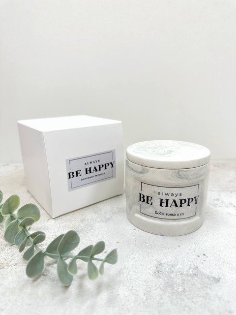 BE HAPPY Ароматическая соевая свеча ручной работы в гипсе с крышкой
