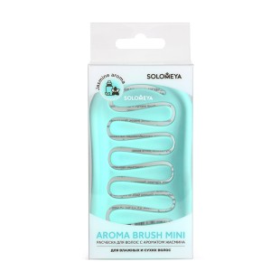 SOLOMEYA Арома-расческа для сухих и влажных волос с АРОМАТОМ ЖАСМИНА МИНИ Solomeya Aroma Brush for Wet&Dry hair Jasmine mini, 1 шт