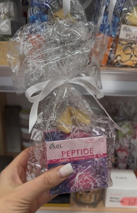 Набор подарочный №33