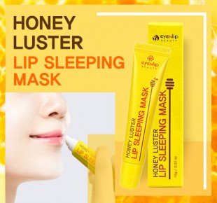 Eyenlip Маска для губ с медом Honey Luster Lip Sleeping Mask, 15 гр.