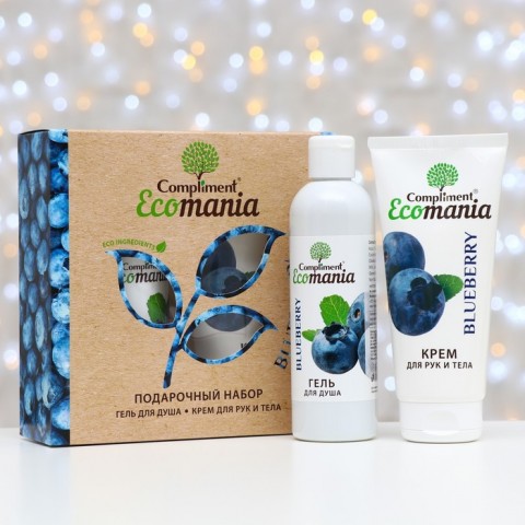 Compliment Ecomania Подарочный набор для тела с ароматом голубики
