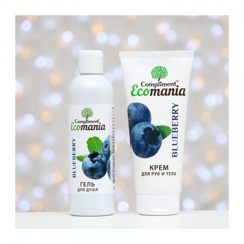 Compliment Ecomania Подарочный набор для тела с ароматом голубики
