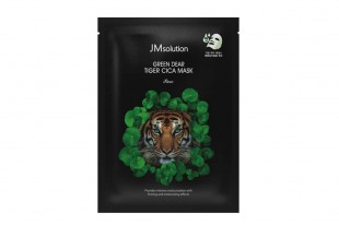 JMsolution Регенерирующая маска для лица с центеллой Green Deare Tiger Cica Mask