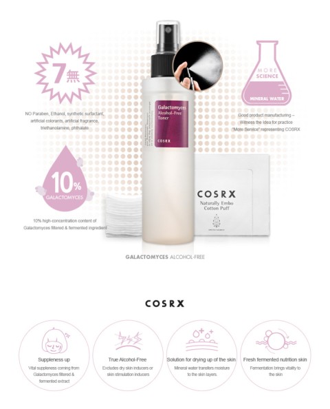 CosRX Бесспиртовой тонер с галактомисисом Centella Water Alcohol Free Toner