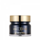 Medi-Peel Крем премиум для лица с улиткой и 24К золотом Luxury 24K Gold Snail Cream