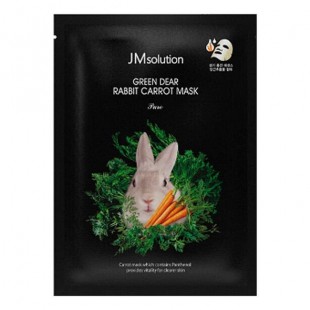 JMSOLUTION Успокаивающая тканевая маска с экстрактом моркови Green Dear Rabbit Carrot Mask Pure