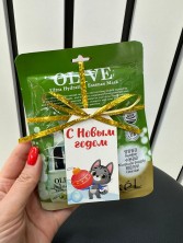 Набор подарочный №37