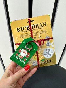 Набор подарочный №37