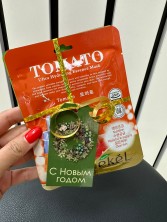 Набор подарочный №37