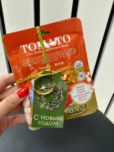 Набор подарочный №37