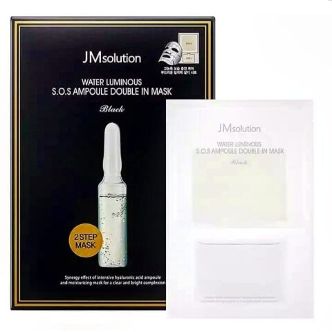 JMsolution Тканевая ампульная маска для лица Water Luminous SOS Ampoule Double In Mask