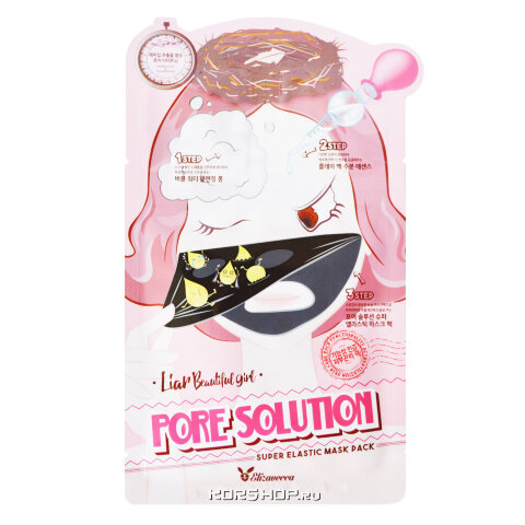 Elizavecca Тканевая маска для проблемной кожи 3-Step Pore Solution Super Elastic Mask Sheet