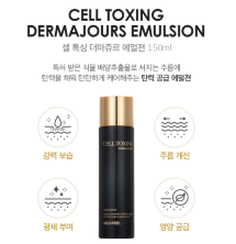 Medi-Peel Восстанавливающая эмульсия для лица со стволовыми клетками Cell Tox Dermajours Emulsion, 150 мл