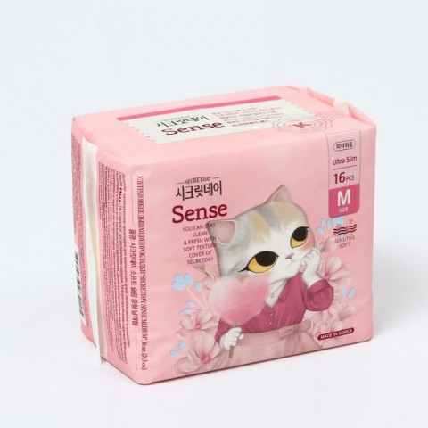Ультратонкие дышащие прокладки Secret Day Sense Medium, 16 шт.