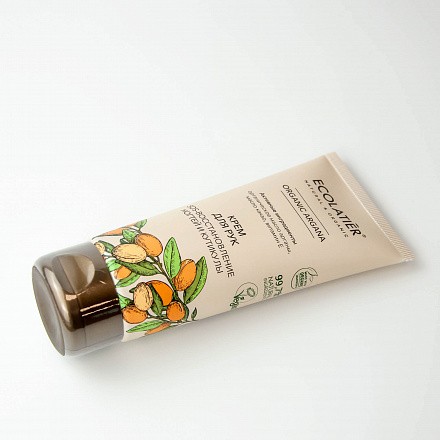 ECOLATIER GREEN Крем для рук SOS восстановление ногтей и кутикулы с маслом арганы Organic Argana, 100 мл.