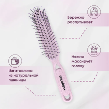 SOLOMEYA Расческа для распутывания сухих и влажных волос ПАСТЕЛЬНО-СИРЕНЕВАЯ Solomeya Detangler Hairbrush for Wet & Dry Hair Pastel Lilac, 1 шт