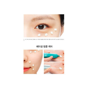 JMsolution Увлажняющий крем для лица и кожи вокруг глаз Marine Luminous Pearl Moisture Eye Cream All Face Pearl