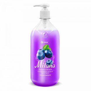 GRASS Milana Увлажняющее жидкое крем-мыло с ароматом черники в йогурте Moisturizing Liquid Cream Soap, 1000 мл.