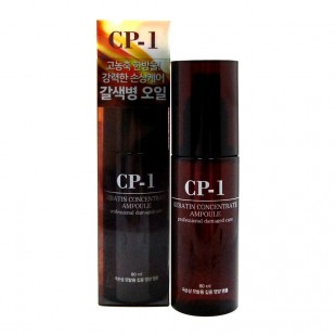 Концентрированная эссенция для поврежденных волос Esthetic House CP-1 с кератином Keratin Concentrate Ampoule, 80 мл