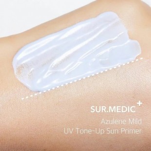 SUR.MEDIC+ Успокаивающий солнцезащитный крем с азуленом Azulene Mild 5.5 UV Protect Sun, 50 мл.