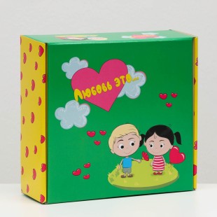 Коробка самосборная "Любовь это...", зелёная, 23 х 23 х 8 см
