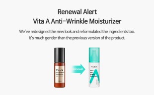 TIAM Увлажняющая эмульсия против морщин с ретинолом Vita A Anti-Wrinkle Moisturizer, 80 мл.