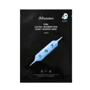 JMsolution Набор тканевых масок для лица с кактусом и водорослями Hyal Cactus + Resurrection Plant + Seaweed Mask