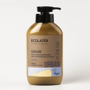 ECOLATIER URBAN Бальзам для волос Восстанавливающий для поврежденных волос аргана & белый жасмин, 400 мл