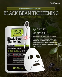 WellDerma Тканевая маска для сужения пор с черными бобами Black Bean Tightening Weekly Smar