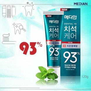 MEDIAN Зубная паста для предотвращения гингивита Toothpaste Dental IQ 93% Prevent Gingivitis, 120 мл