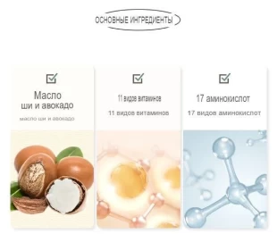 JMSolution Лосьон для тела с ароматом тропических фруктов LIFE DISNEY TROPICAL SODA BODY LOTION, 500 мл